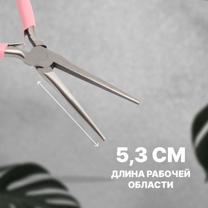Тонкогубцы для моделирования ногтей, 15 см, цвет розовый Тонкогубцы для моделирования ногтей, 15 см, цвет розовый