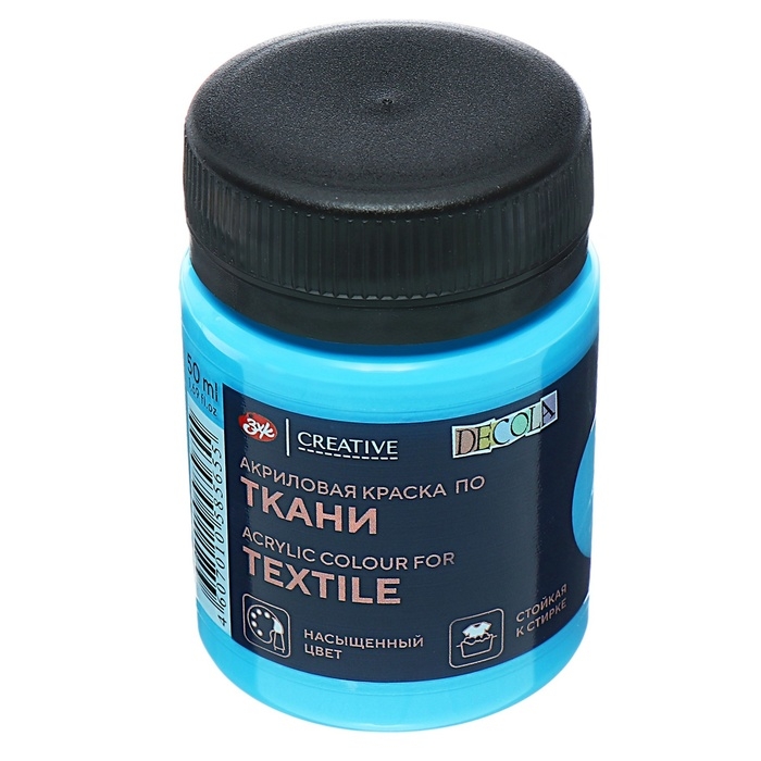 Краска по ткани, банка 50 мл, ЗХК Decola, Небесно-голубая, (акриловая на водной основе) Краска по ткани, банка 50 мл, ЗХК Decola, Небесно-голубая, (акриловая на водной основе)