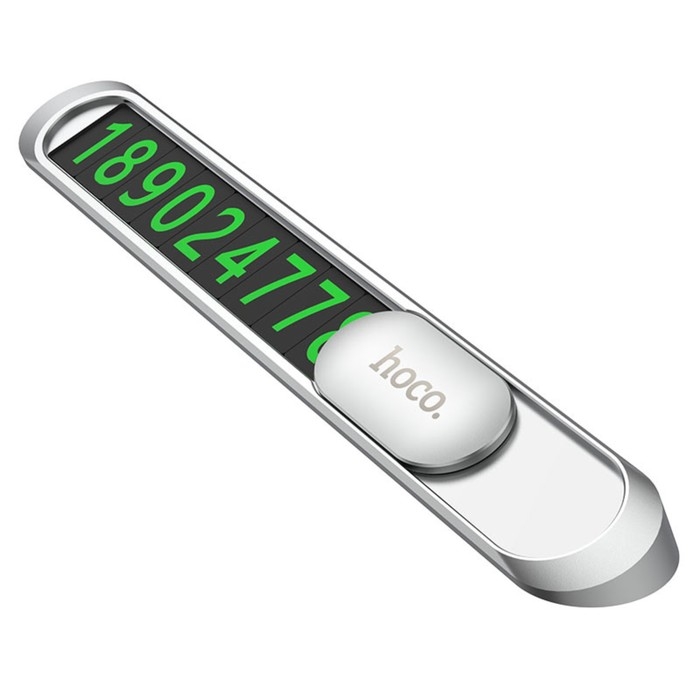 Автовизитка Hoco PH41, металлическая, магнитная, серебристая Автовизитка Hoco PH41, металлическая, магнитная, серебристая