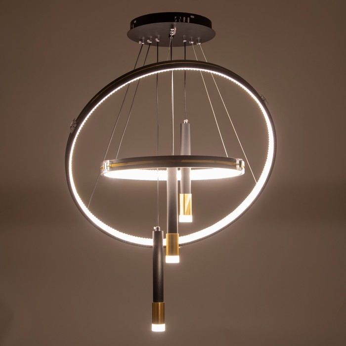 Люстра Люстра "Круги нео" 2+3LED 140Вт 3 режима черный 60х60х4-85 см