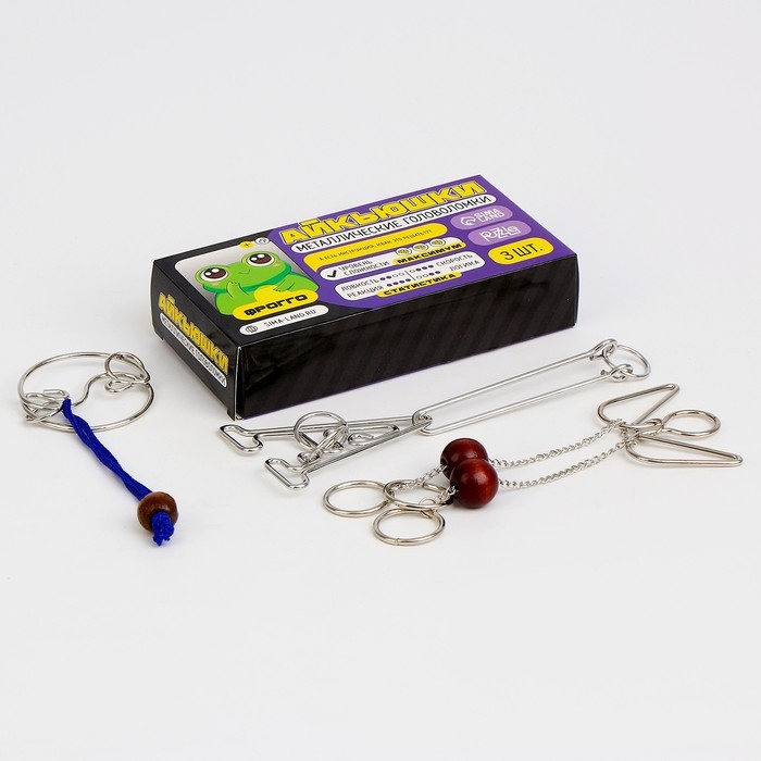 Металлические головоломки Металлические головоломки "Фрогго", 3 штуки