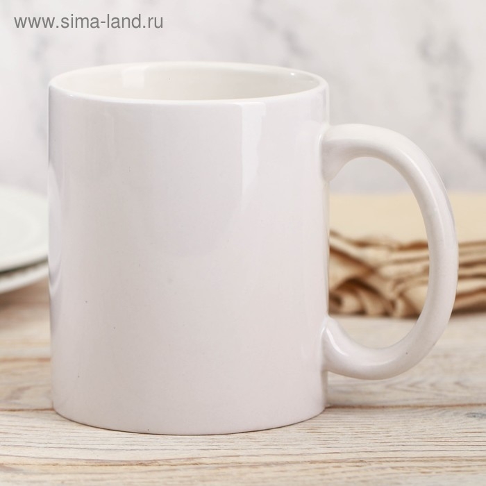 Кружка &laquo;Я пришёл сюда выпить кофе&raquo;, 300 мл