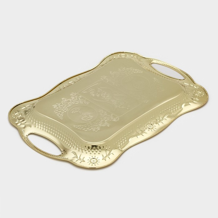 Поднос из нержавеющей стали с ручками «Изобилие. Золото», 44,7×30×3 см, цвет золотой Поднос из нержавеющей стали с ручками «Изобилие. Золото», 44,7×30×3 см, цвет золотой