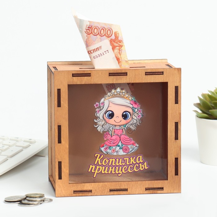 Копилка Копилка "Копилка принцессы" розовое платье, 14х14х8 см