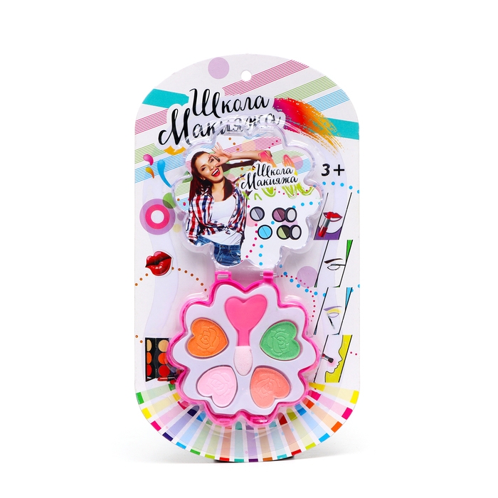 Набор косметики для девочки «Цветочек»