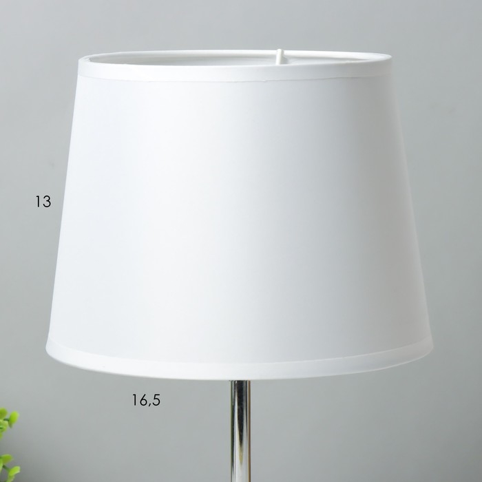 Настольная лампа Настольная лампа "Аэлита" 1х40Вт E14 оранжевый 18х18х31см RISALUX