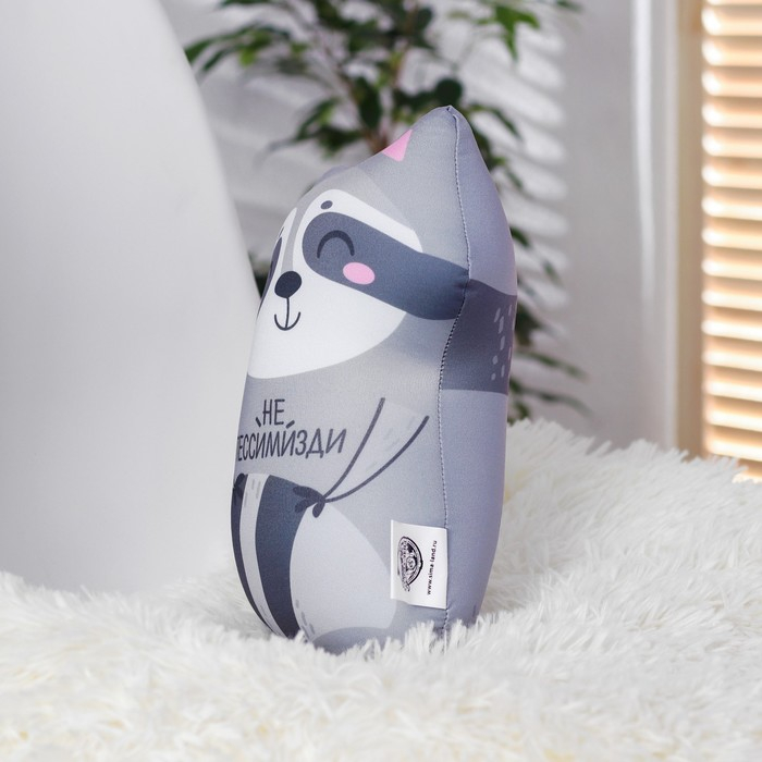 Игрушка-антистресс &laquo;Не пессимизди!&raquo;