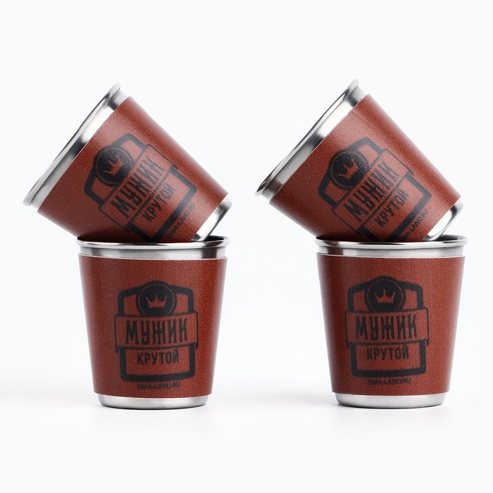 Стопки, набор «Крутой мужик», 4 шт х 50 мл Стопки, набор «Крутой мужик», 4 шт х 50 мл