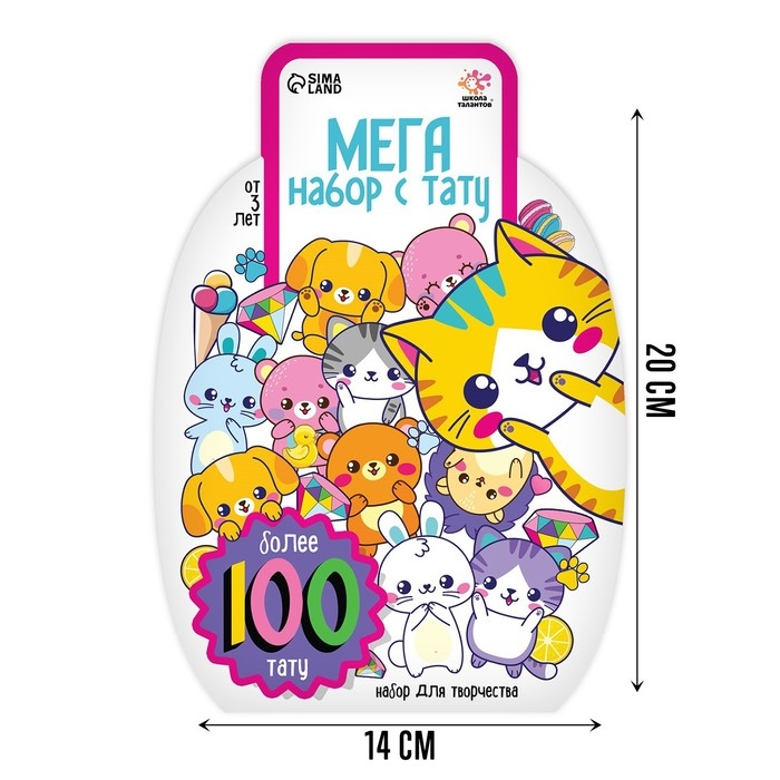 Меганабор с тату, 100 тату-картинок Меганабор с тату, 100 тату-картинок