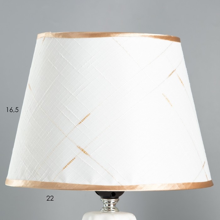 Настольная лампа Настольная лампа "Донра" Е27 40Вт белый золото 22х22х35см RISALUX