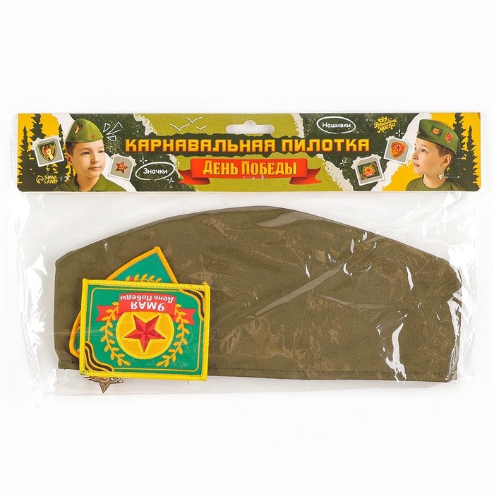 Пилотка  Пилотка "День победы" р-р 54-56