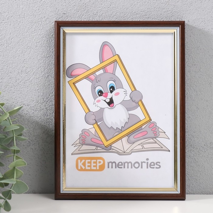 Фоторамка пластик 15х21 см , 227-237 Фоторамка пластик 15х21 см , 227-237