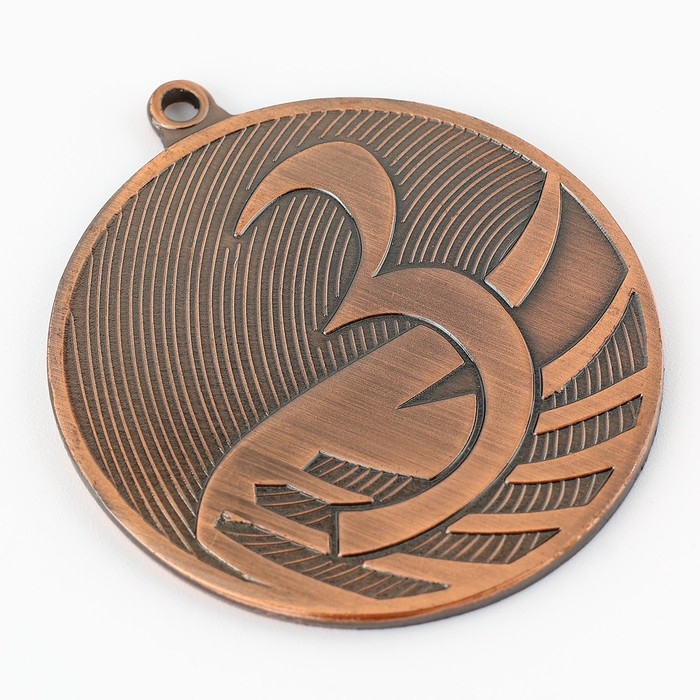 Медаль призовая 001, d= 5см. 3 место. Цвет бронза. Без ленты Медаль призовая 001, d= 5см. 3 место. Цвет бронза. Без ленты