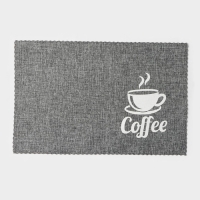 Салфетки сервировочные на стол Доляна Coffee, 4 шт, 44×29 см, цвет серый