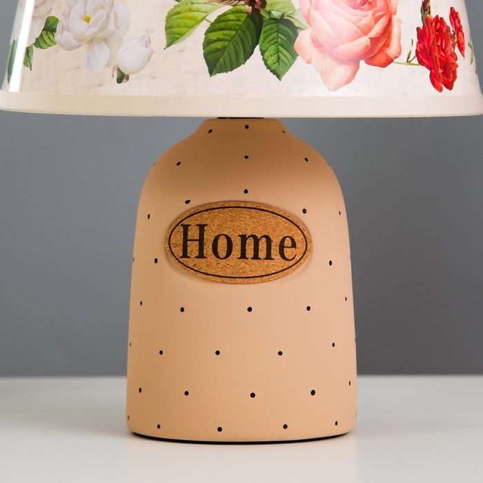 Настольная лампа "Ледан" Е14 15Вт 20х20х29 см RISALUX