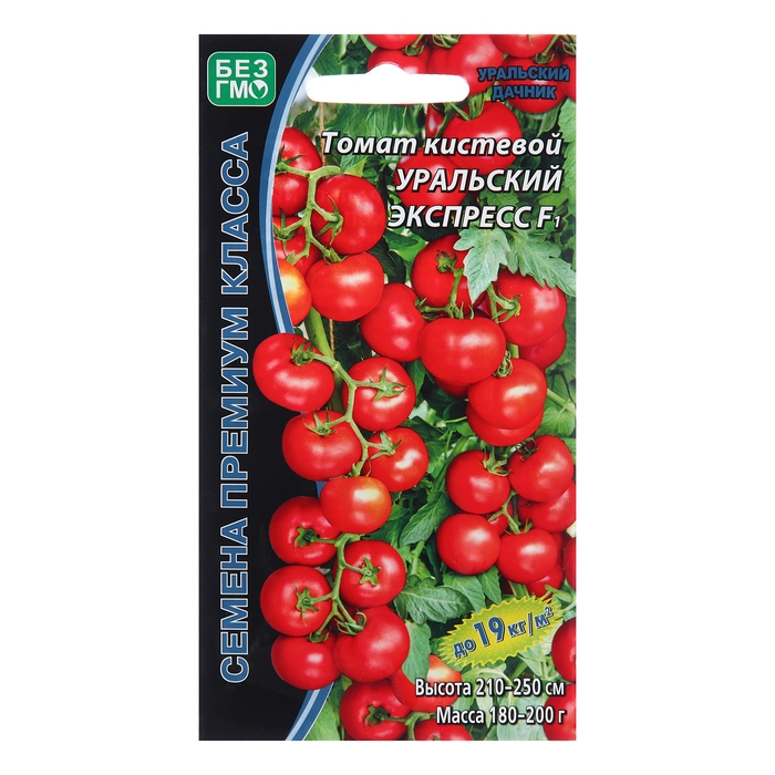Семена Томат Семена Томат "Уральский экспресс", кистевой, 10 шт