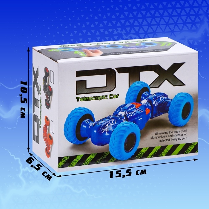 Перевертыш инерционный &laquo;Трюкач&raquo;, цвет синий