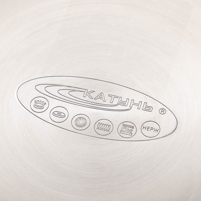 Кастрюля «Общепит», 3 л, d=18 см, h=12 см, капсульное дно, индукция Кастрюля «Общепит», 3 л, d=18 см, h=12 см, капсульное дно, индукция