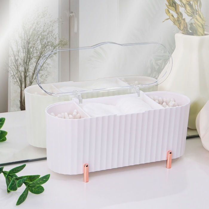 Органайзер для хранения, с крышкой, 3 секции, 21 × 8 × 9 см, цвет белый/розовое-золото