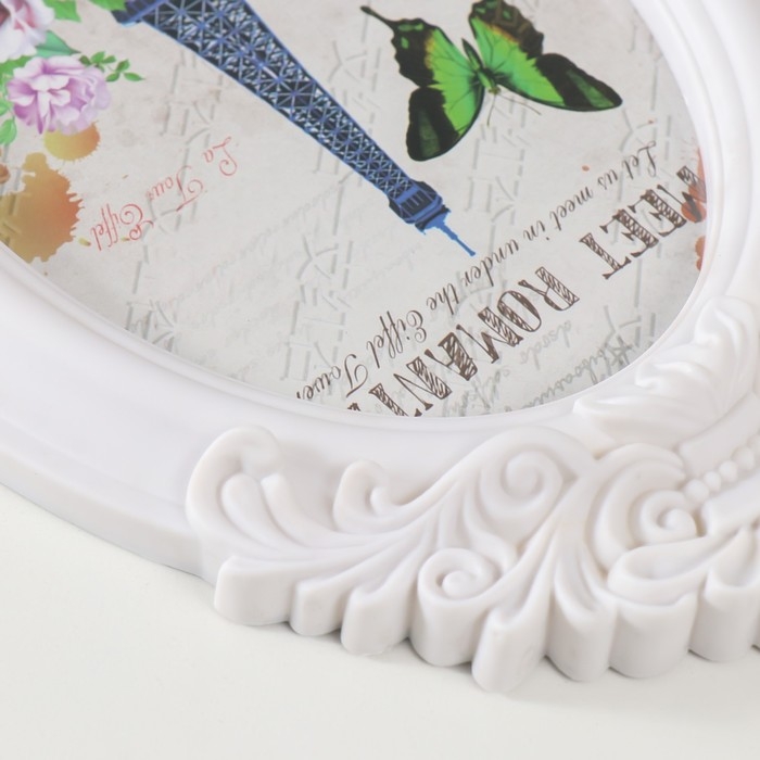 Фоторамка пластик 13х18 см "Вуаль" белая 17х24,5 см