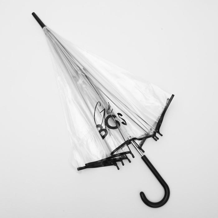 Зонт женский купол Girl boss, 8 спиц, d = 88 см, прозрачный Зонт женский купол Girl boss, 8 спиц, d = 88 см, прозрачный