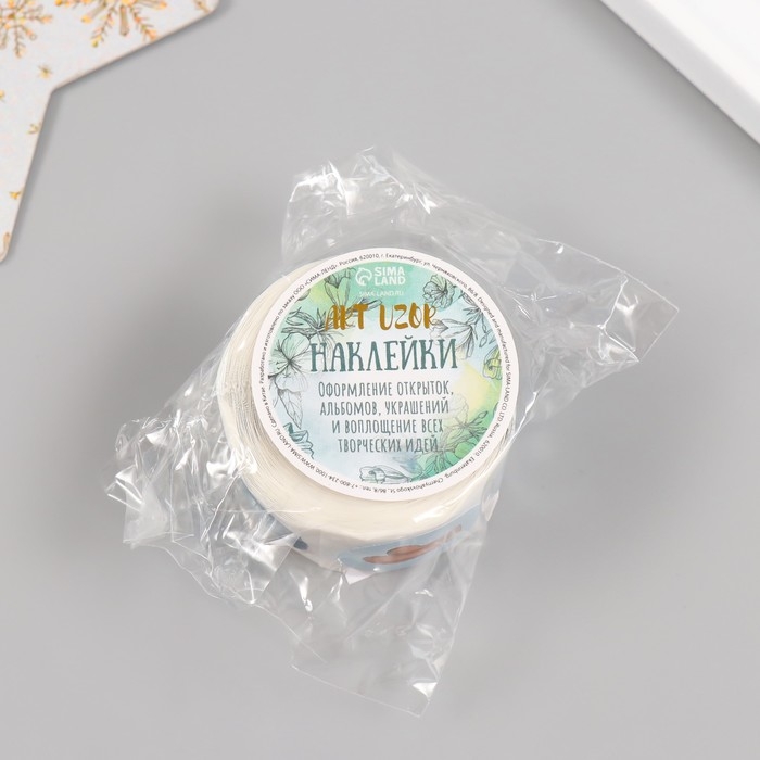 Наклейка бумага Наклейка бумага "Снеговик" d=2,5 см 252 шт в рулоне