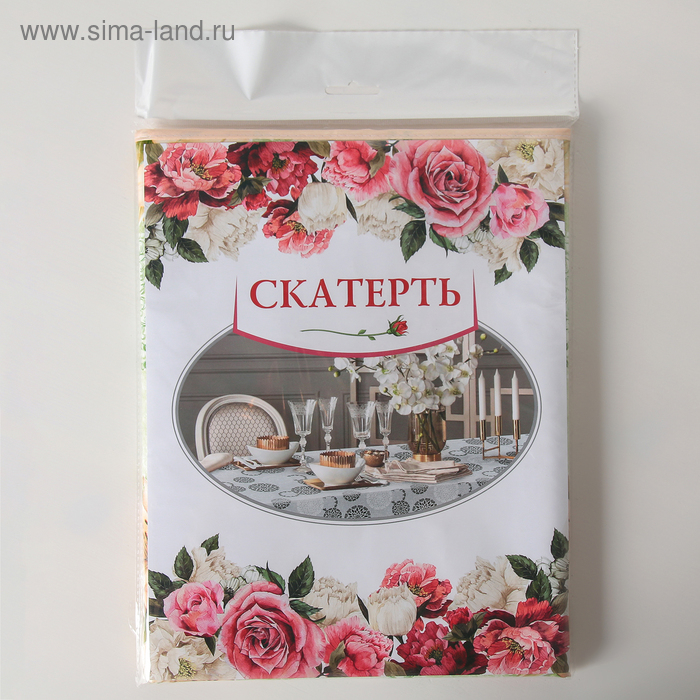 Скатерть на нетканой основе многоразовая с бейкой «Кружево», 135×180 см, цвет серый