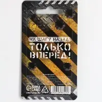 Ручка пуля "Первому во всём" на подложке Ручка пуля "Первому во всём" на подложке