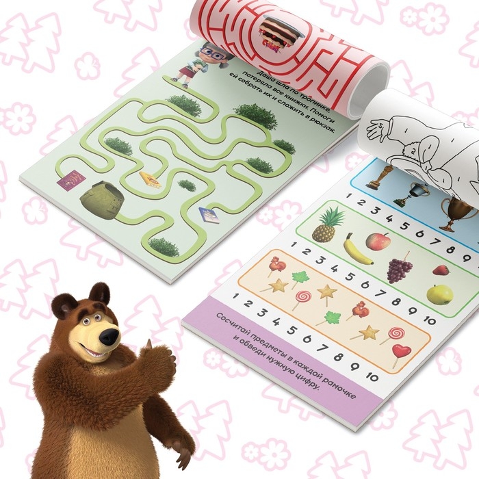 IQ-блокноты набор, 6 шт. по 20 стр., 12 × 17 см, Маша и Медведь