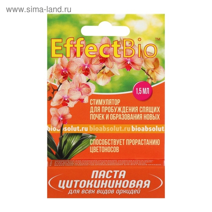 Цитокининовая паста Effect+™, 1,5 мл Цитокининовая паста Effect+™, 1,5 мл