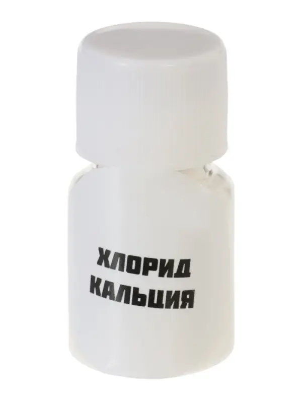 ЭВРИКИ Набор для опытов ЭВРИКИ Набор для опытов "Адвент-календарь", опыты, 13 опытов