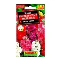 Семена цветов Левкой Высокорослый махровый, смесь окрасок, О, 0,1 г