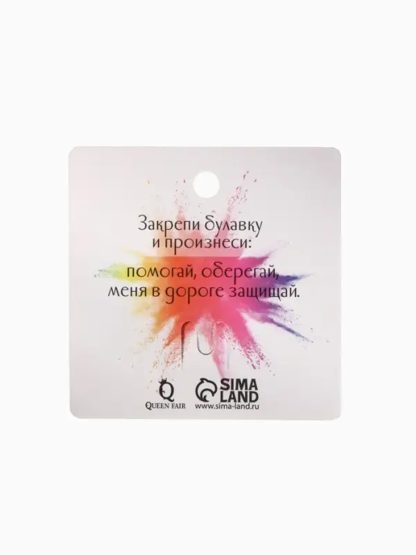 Булавка-оберег &laquo;Медальон&raquo;, глаз, 3 см, бело-синяя в золоте