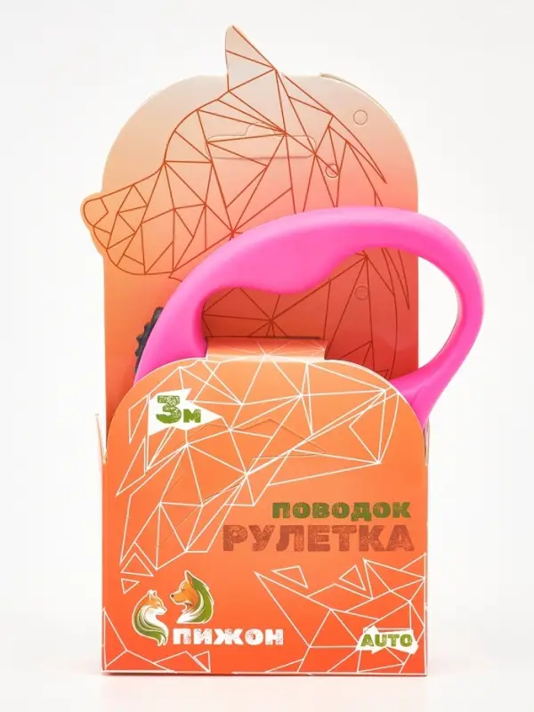 Рулетка &laquo;Следы&raquo;, 3 м, до 10 кг, розовая