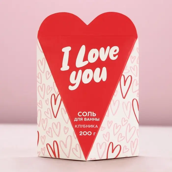 Соль для ванны I Love you, 200 г, аромат клубники, Чистое счастье