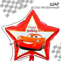 Шар воздушный «Молния», 19 дюйм, фольгированный, Тачки