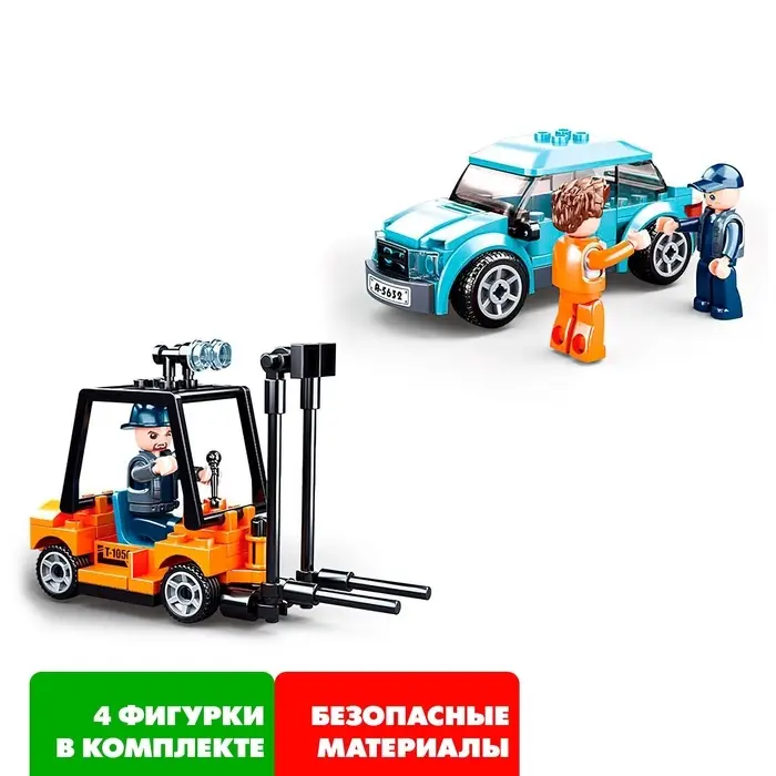 Конструктор Sluban &laquo;Город. Автовоз&raquo;, 542 детали