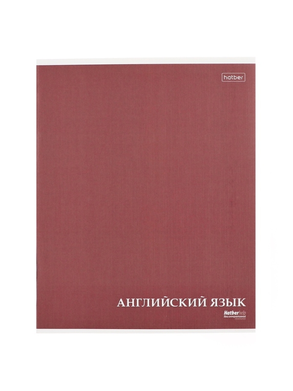 Комплект предметных тетрадей 24 листа, 10 предметов Hatber MoNoCoLoR, обложка мелованный картон, матовая ламинация, тиснение фольгой, с интерактивн�... Комплект предметных тетрадей 24 листа, 10 предметов Hatber MoNoCoLoR, обложка мелованный картон, матовая ламинация, тиснение фольгой, с интерактивн�...