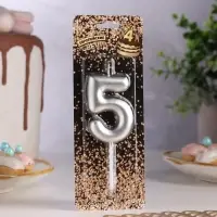 Свеча в торт «Европейская», цифра 5, 6 см, серебро