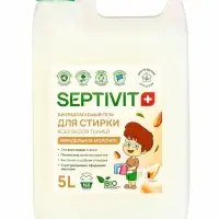 Гель для стирки SEPTIVIT "Миндальное молочко", 5л