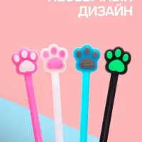 Ручка-прикол Calligrata &laquo;Кошачьи лапки&raquo;, синий стержень, гелевая, МИКС