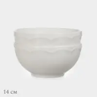 Салатники WY Renessans, набор 2 шт., 580 мл, фарфор, белые