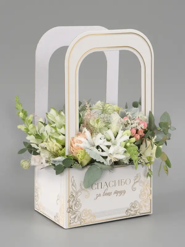 Коробка - переноска для цветов &laquo;Подарок&raquo;, 17&times;12&times;32 см