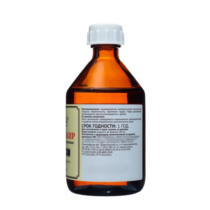 Рыбий жир Mirrolla с витамином Е, 100 мл Рыбий жир Mirrolla с витамином Е, 100 мл