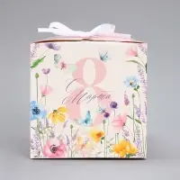 Коробка подарочная складная, упаковка, «С 8 Марта, нежные цветы», 12 х 12 х 12 см