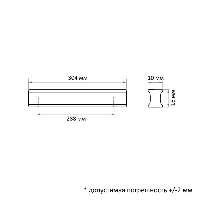 Ручка-скоба CAPPIO RSC022, алюминий, м/о 288 мм, цвет черный