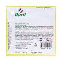 Семена Томат &laquo;Пинк Буш&raquo;, F1, 8 шт., Dariy Black Edition, &laquo;Агроуспех&raquo;