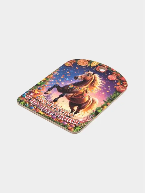 Доска разделочная сувенирная Дарим Красиво «Символ года. Богатства и процветания!», дерево, 27.5×19.5×0.5 см, разноцветная