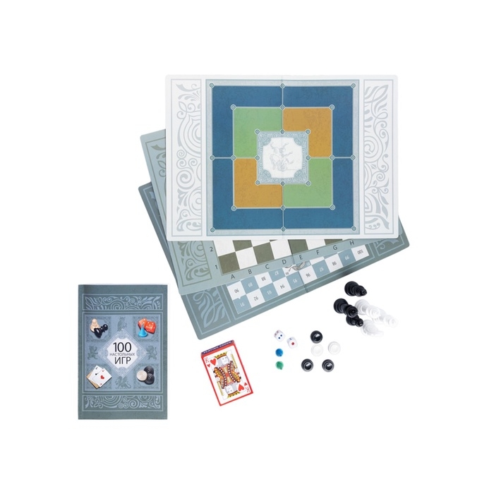 Набор игр Набор игр "100 настольных игр" 05564