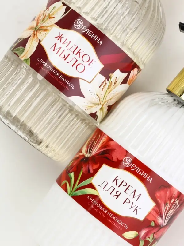 Подарочный набор «Дорогому учителю», мыло для рук 300 мл, крем для рук 300 мл, Чистое счастье Подарочный набор «Дорогому учителю», мыло для рук 300 мл, крем для рук 300 мл, Чистое счастье